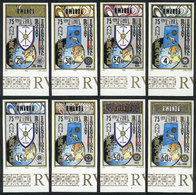 RWANDA: Sc.958/965, 1980 Rotary, Maps, Coats Of Arms, Compl. Set Of 8 Values, IMPERFORATE Variety, VF Quality! - Altri & Non Classificati