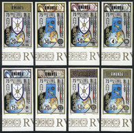 RWANDA: Sc.958/965, 1980 Rotary, Maps, Coats Of Arms, Compl. Set Of 8 Values, IMPERFORATE Variety, VF Quality! - Other & Unclassified