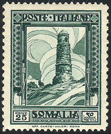 SOMALIA: Sc.143b, Compound Perforation 14x12, Mint Lightly Hinged, Gum Lightly Toned, Catalog Value US$160. - Somalië