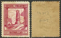 ITALIAN SOMALILAND: Sc.142b, 1932 20c. With COMPOUND PERFORATION 12 X 12 X 12 X 14 (at Bottom), MNH But The Gum Is Toned - Somalie