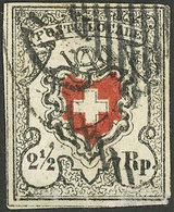 SWITZERLAND: Sc.2 (Yvert 16), With 4 Good Margins, Minor Defect (light Thin) On Back, Very Fine Appearance! - Sonstige & Ohne Zuordnung