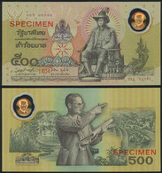 THAILAND: Banknote Of 500 Bahts Issued In 1996, With Red SPECIMEN Overprint (in English, NOT In Thai As Is Usually Seen - Thaïlande