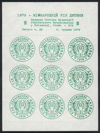 UKRAINE: 1979 Sheet With 9 Cinderellas! - Etichette Di Fantasia