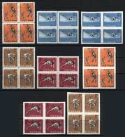 NORTH VIETNAM: Yv.345/8, Sport, The Set Of 4 Values In Perforated And Imperforate Blocks Of 4, Excellent Quality! - Viêt-Nam