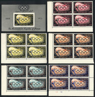 YEMEN: Yvert 84/88 + Souvenir Sheet 2, 1960 Roma Olympic Games, The Set In Blocks Of 4 + Souvenir Sheet, MNH, V - Yémen