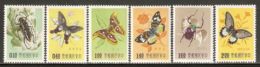 Taiwan 1958 Mi# 282-287 ** MNH - Butterfly - Ungebraucht