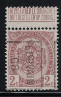 2c Preo 1085B Louvain 08 (1908) - Rollenmarken 1900-09