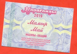 Kazakhstan 2019. City Karaganda. May Is A General Ticket - A Monthly Bus.  Plastic. - Mundo