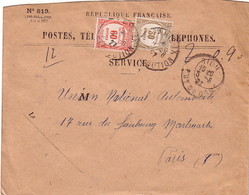 PUY DE DOME - RIOM - POUR PARIS - 5-8-1927 - ENVELOPPE POSTES ET TELEGRAPHES N°819. - 1859-1959 Brieven & Documenten