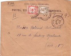 PUY DE DOME - RIOM - POUR PARIS - 5-8-1927 - ENVELOPPE POSTES ET TELEGRAPHES N°819. - 1859-1959 Covers & Documents