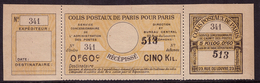 -France Colis Postaux Paris Pour Paris  56** - Andere & Zonder Classificatie