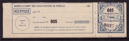 -France Colis Postaux Paris Pour Paris  70a** - Other & Unclassified