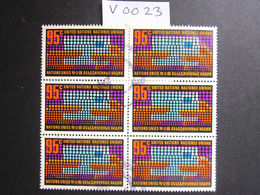 1971 A FINE USED BLOCK OF 6 "SG 224" PICTORIAL UNITED NATIONS USED STAMPS ( V0023 ) #00351 - Collezioni & Lotti