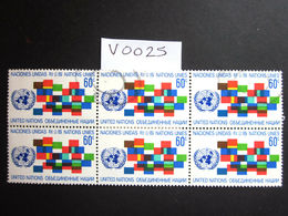 1971 A FINE USED BLOCK OF 6 "SG 223" PICTORIAL UNITED NATIONS USED STAMPS ( V0025 ) #00353 - Collections, Lots & Series