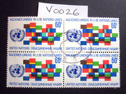 1971 A FINE USED BLOCK OF 4 "SG 223" PICTORIAL UNITED NATIONS USED STAMPS ( V0026 ) #00354 - Lots & Serien