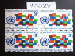 1971 A FINE USED BLOCK OF 4 "SG 223" PICTORIAL UNITED NATIONS USED STAMPS ( V0028 ) #00356 - Collezioni & Lotti