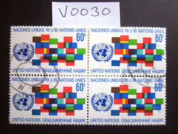 1971 A FINE USED BLOCK OF 4 "SG 223" PICTORIAL UNITED NATIONS USED STAMPS ( V0030 ) #00358 - Collezioni & Lotti