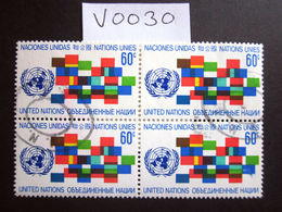 1971 A FINE USED BLOCK OF 4 "SG 223" PICTORIAL UNITED NATIONS USED STAMPS ( V0030 ) #00358 - Collections, Lots & Séries