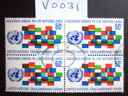 1971 A FINE USED BLOCK OF 4 "SG 223" PICTORIAL UNITED NATIONS USED STAMPS ( V0031 ) #00359 - Collezioni & Lotti