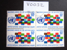 1971 A FINE USED BLOCK OF 4 "SG 223" PICTORIAL UNITED NATIONS USED STAMPS ( V0032 ) #00360 - Collections, Lots & Series