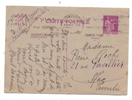 Carte Postale Sans Visuel De La Poste, Affranchissement EVIAN, Timbre Violet 40 Centimes, R.F., Entier Postal, - Tarjetas Cartas