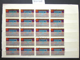 1971 A LOT OF 20 UNCHECKED "SG 224" PICTORIAL UNITED NATIONS STAMPS. (V0048) #00361 - Lots & Serien