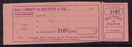 -France Colis Postaux Paris Pour Paris 167** - Sonstige & Ohne Zuordnung