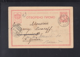 Bulgaria Stationery 1899 Borisovgrad To Switzerland - Brieven En Documenten