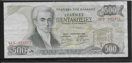 Grèce - 500 Drachmes - Pick N°201 - TB - Greece