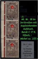 Türkei Rotes Kreuz - Mi. Nr. 39 - Burak C 18 K - Im 3er Block Mit Kopfstehenden Aufdruck -RR- - Neufs