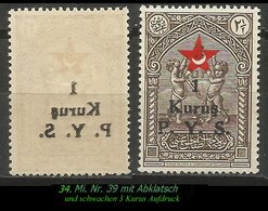 Türkei Rotes Kreuz - Mi. Nr. 39 - Burak C 18 - Mit Starken Abklatsch + 2ten Aufdruck -RR- - Neufs