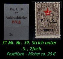 Türkei Rotes Kreuz - Mi. Nr. 39 - Burak C 19 - Mit Strich - Unused Stamps