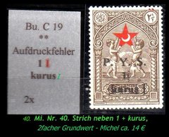 Türkei Rotes Kreuz - Mi. Nr. 39 - Burak C 19 - Mit Plattenfehler - Unused Stamps