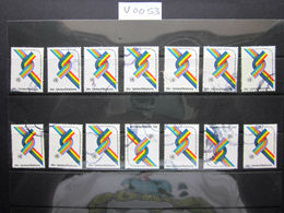 1976 LOT OF 14 UNCHECKED "SG 279" PICTORIAL UNITED NATIONS STAMPS. ( V0053 ) #00365 - Collections, Lots & Séries