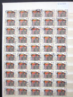 1978 LOT OF 50 UNCHECKED "SG 302" PICTORIAL UNITED NATIONS STAMPS. ( V0055 ) #00367 - Collezioni & Lotti