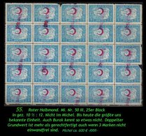 Türkei Rotes Kreuz - (Mi. Nr. 50 III) - Im 25er Block - Unikat ? -RRR- - Used Stamps