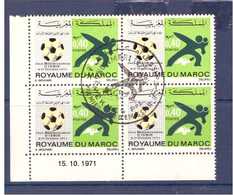 Maroc. Coin Daté 4 Timbres. 1971 N° 625. Jeux Méditerranéens D'Izmir. Cachet 1er Jour. - Usati