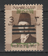 Egypt - 1953 - Rare - Inverted Overprint Palestine - 3 Bars - ( King Farouk - 3 M ) - MNH** - Ungebraucht