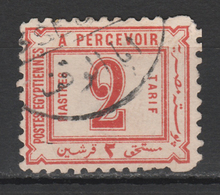 Egypt - 1884 - GENUINE - ( Postage Due - 2 Pi ) Used - 1866-1914 Khedivaat Egypte