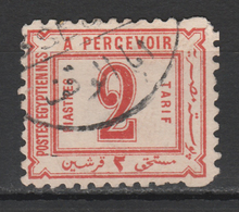 Egypt - 1884 - GENUINE - ( Postage Due - 2 Pi ) Used - 1866-1914 Khédivat D'Égypte