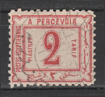 Egypt - 1886 - GENUINE - ( Postage Due - 2 Pi ) - Used - 1866-1914 Khedivato Di Egitto