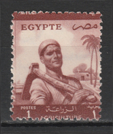 Egypt - 1954 - RARE - Perforation Shifted Up & Leftward - Agriculture - Nile Post # ( D236c ) - Nuovi