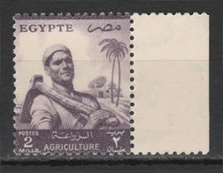 Egypt - 1954 - RARE - Perforation Shifted Up & Leftward - Agriculture - 2m - Nuovi