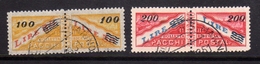 SAN MARINO 1948 1950 PACCHI POSTALI PARECEL POST SURCHARGED SERIE COMPLETA SOPRASTAMPATA COMPLETE SET USATA USED OBLITER - Parcel Post Stamps