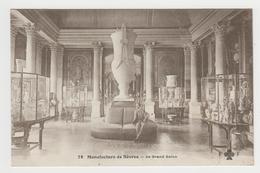 Delcampe - BO358 - Manufacture De SEVRES - Le Grand Salon - Sevres