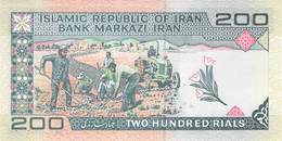 200 Rial Iran UNC - Iran