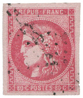 France : N°49b Obl. - Other & Unclassified