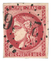 France : N°49b Obl. TB - Other & Unclassified