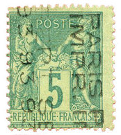France : Préo N°15 Obl. TB. 5 C. Vert. - Other & Unclassified