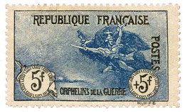 France : N°155*. 5 F. + 5 F. Noir Et Bleu. Une Dent Courte. - Other & Unclassified
